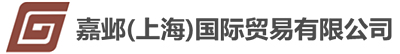 德蒙（上海）節(jié)能壓縮機(jī)有限公司